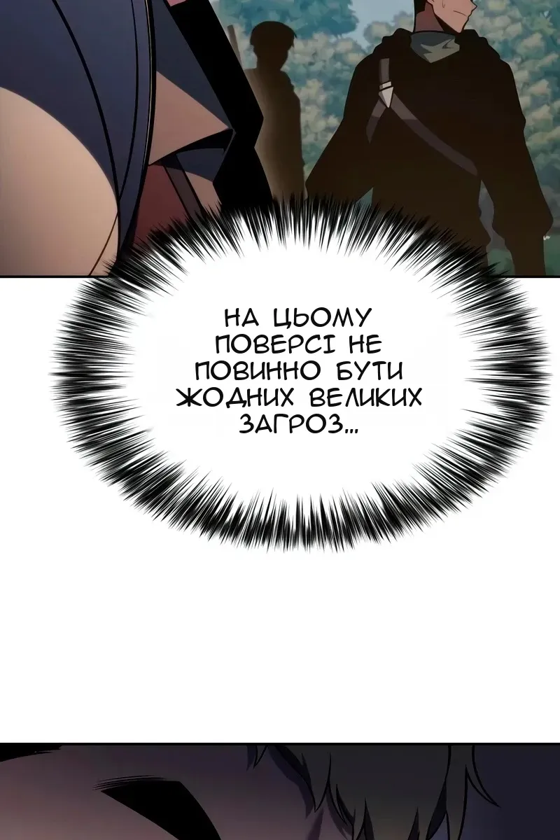 Сторінка 35