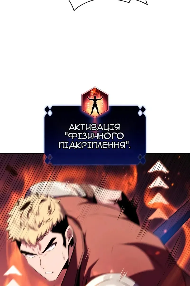 Сторінка 41