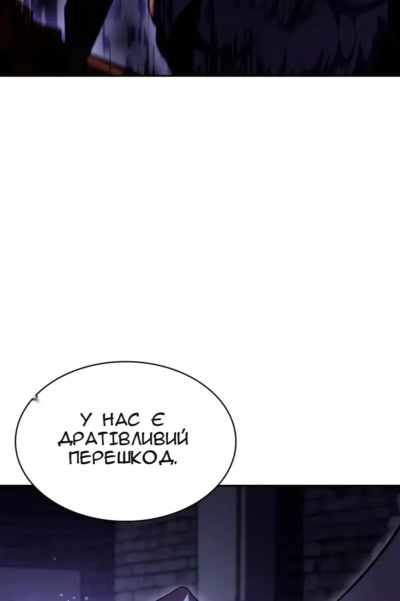 Сторінка 135