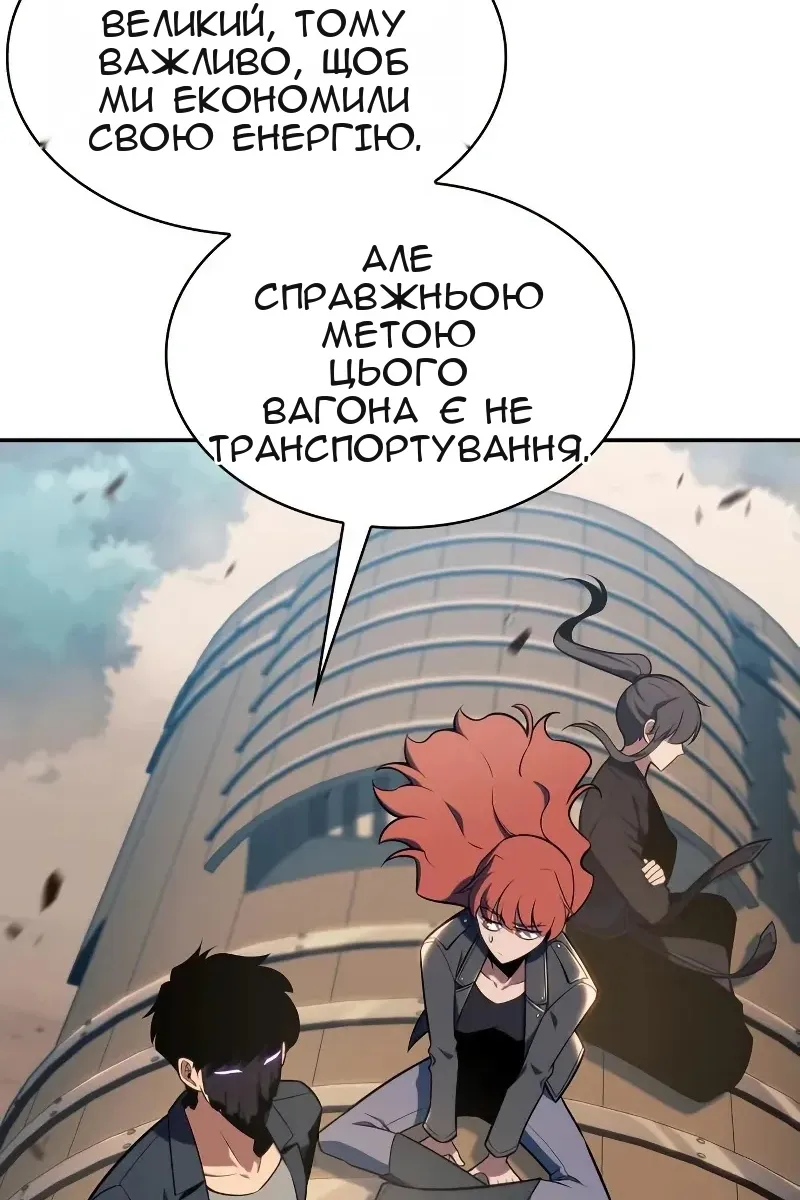 Сторінка 41