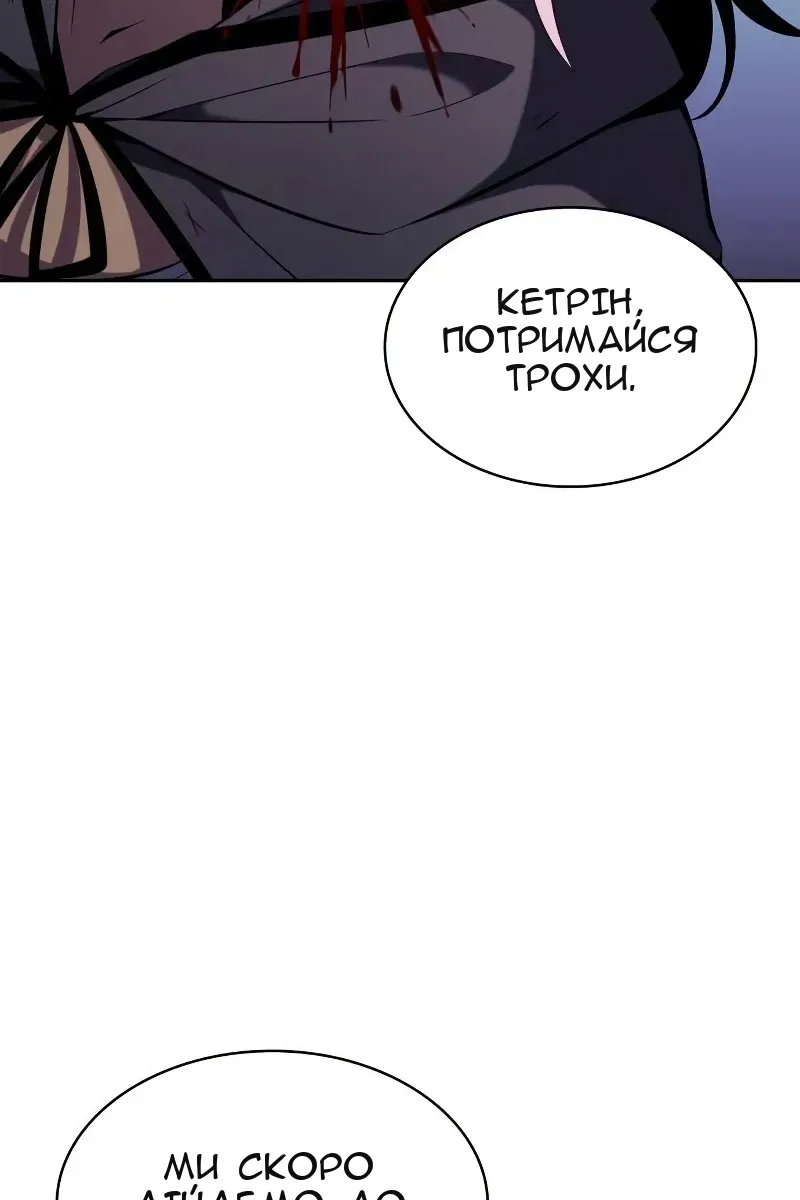 Сторінка 57