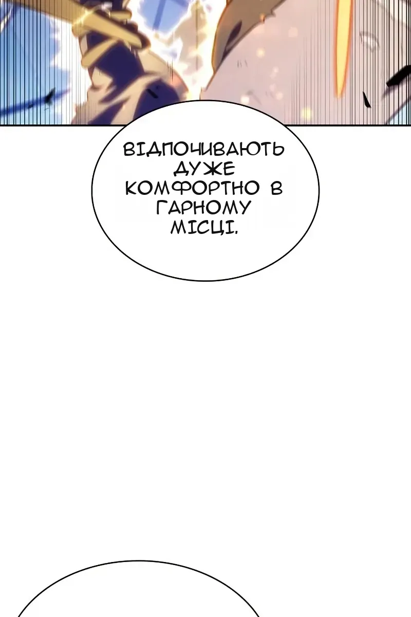 Сторінка 102