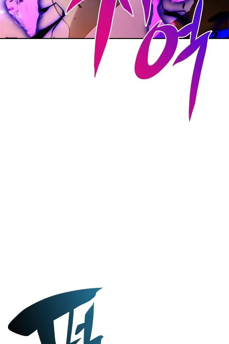 Сторінка 123