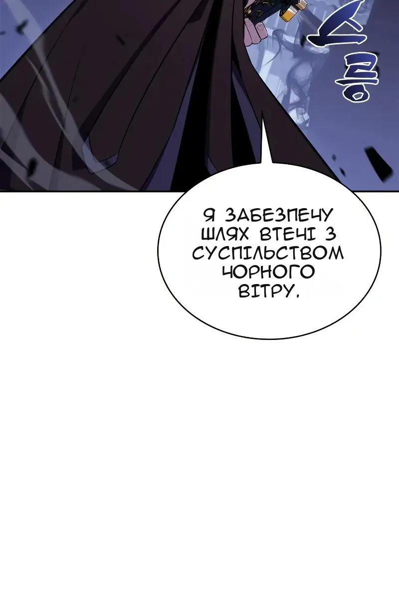 Сторінка 7