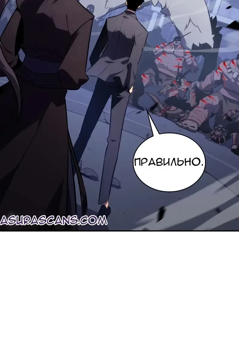 Сторінка 13