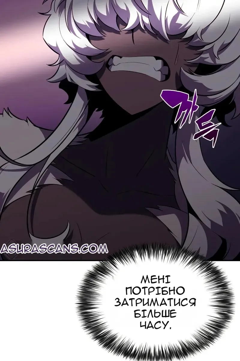 Сторінка 51