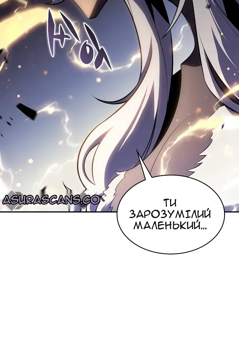 Сторінка 99