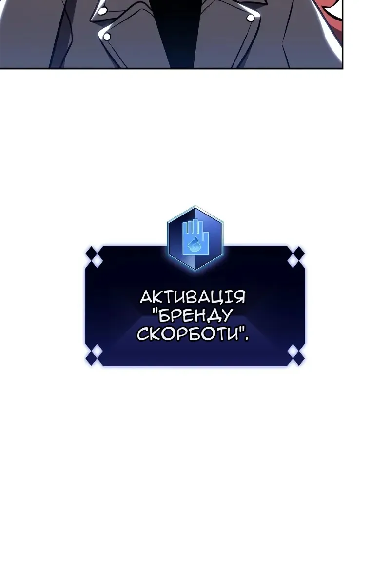 Сторінка 135