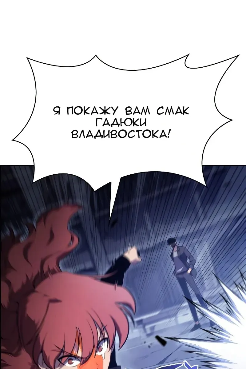 Сторінка 136