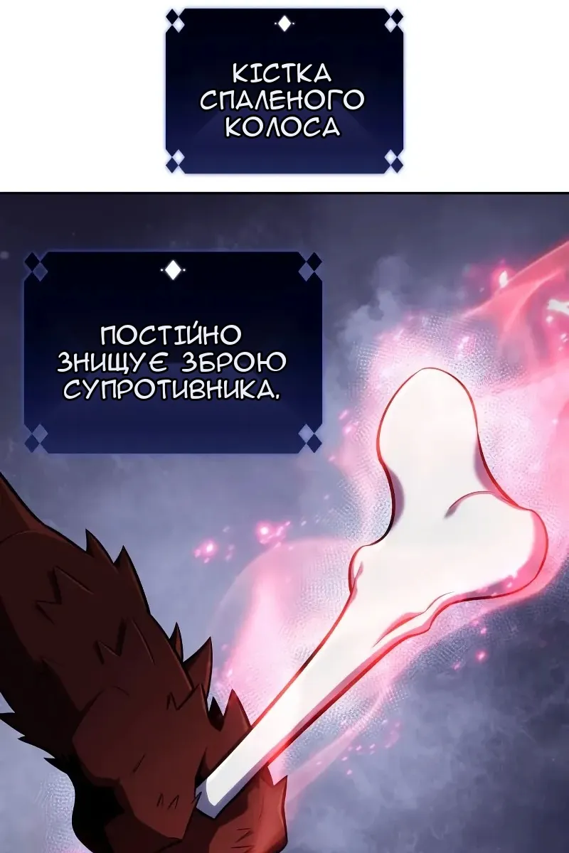 Сторінка 40