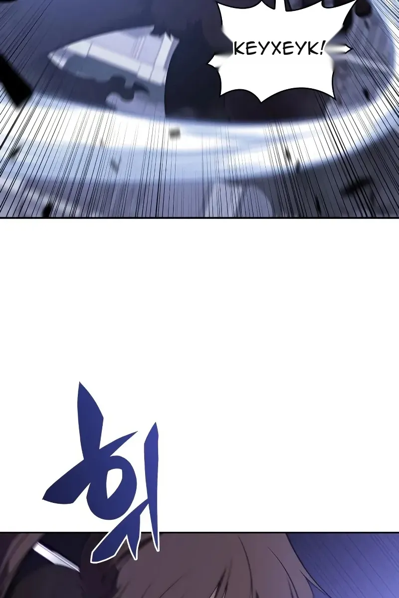 Сторінка 73