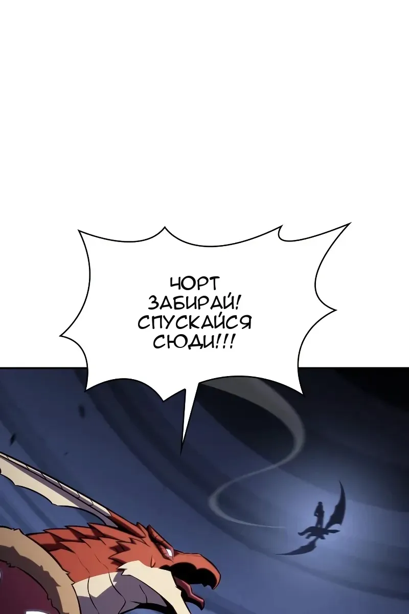 Сторінка 115