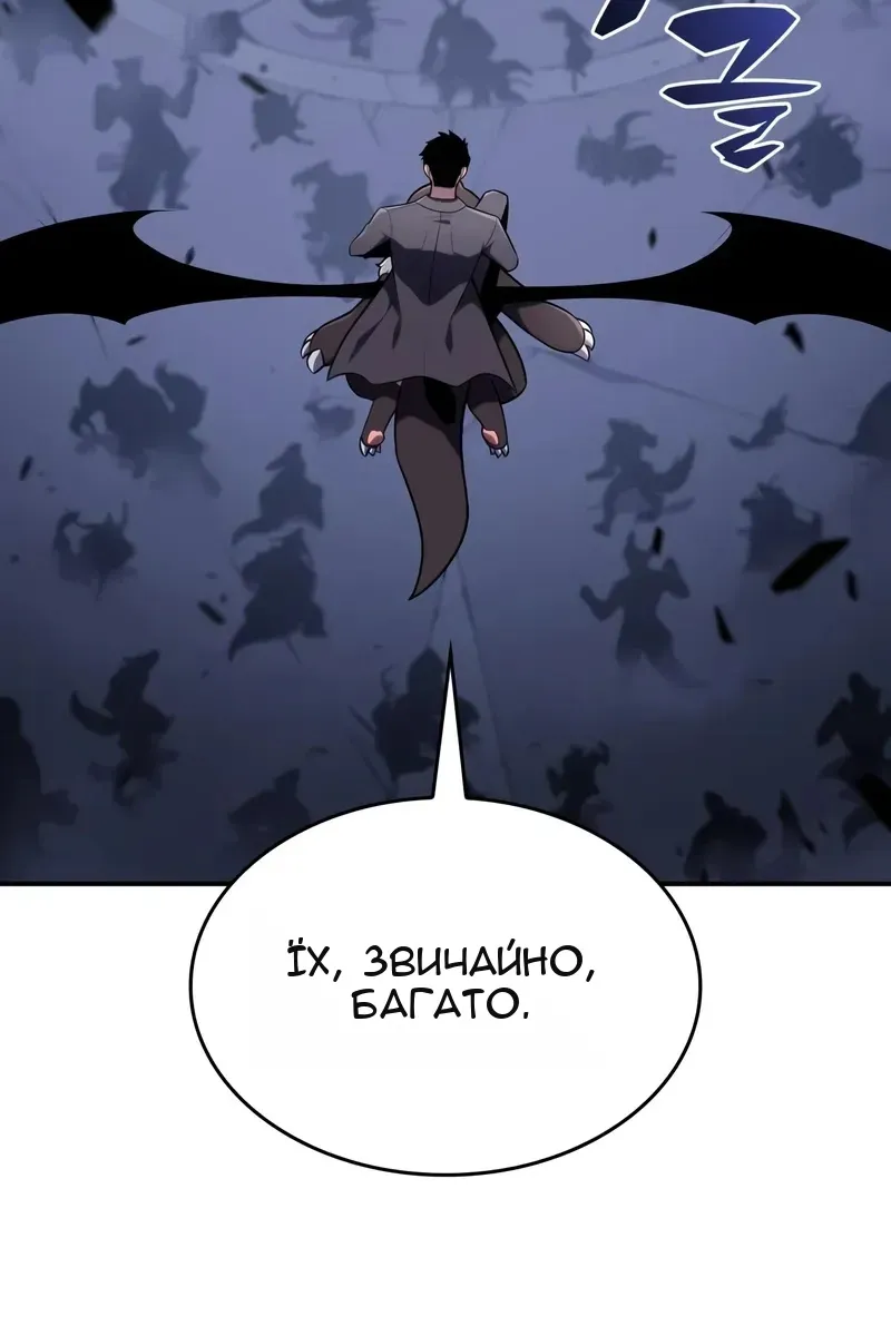 Сторінка 13
