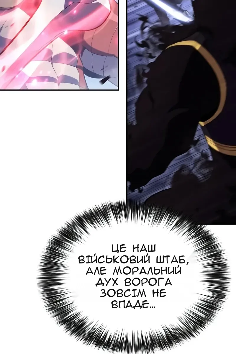 Сторінка 41