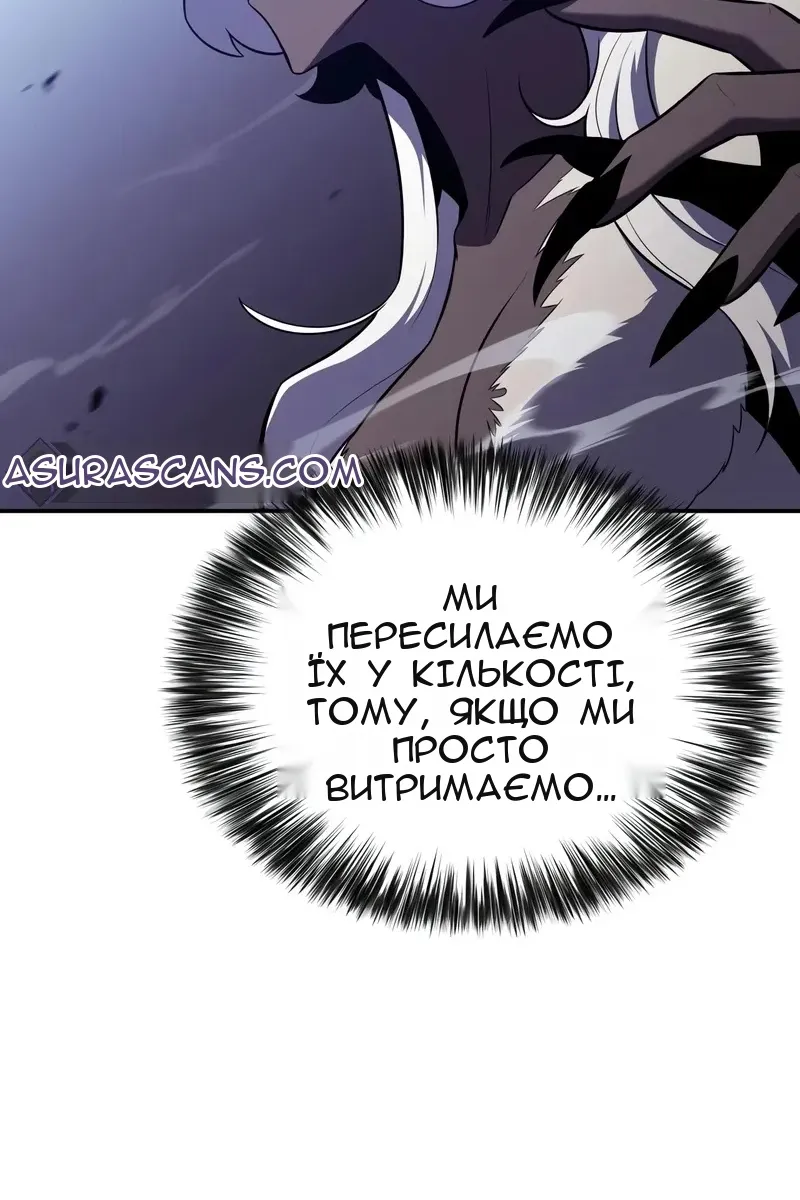 Сторінка 43