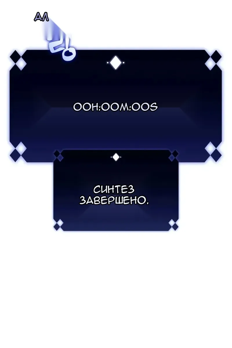 Сторінка 47