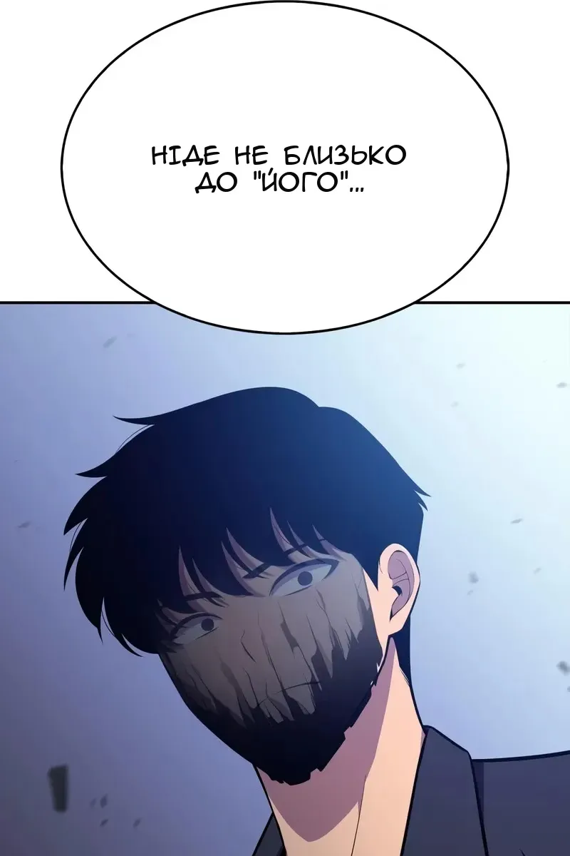 Сторінка 135