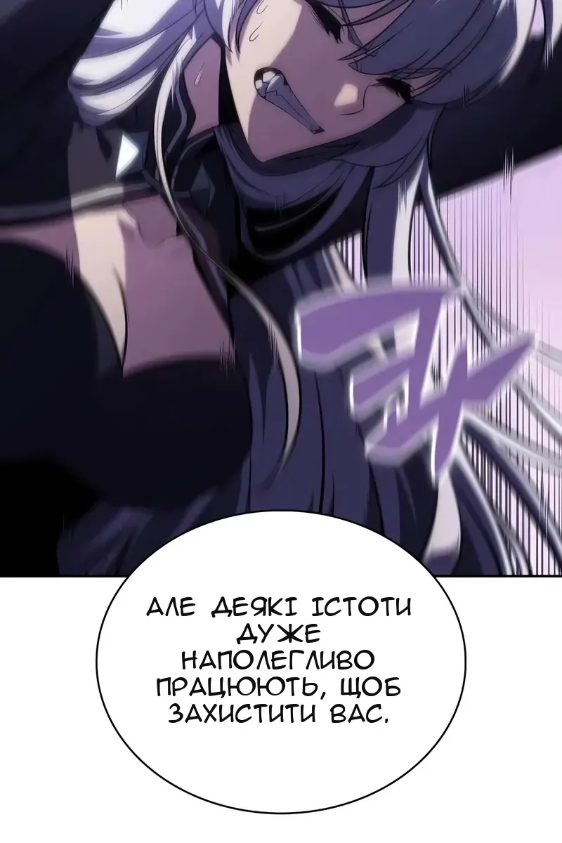 Сторінка 27