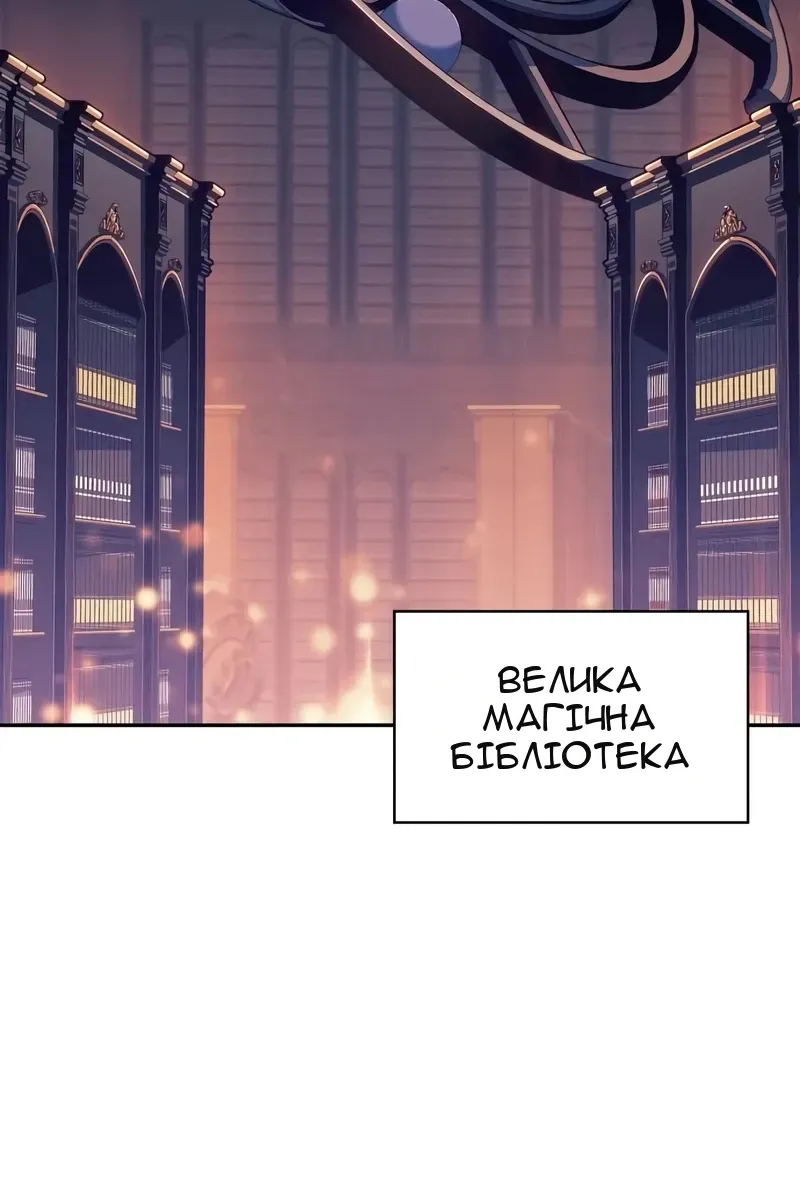 Сторінка 157