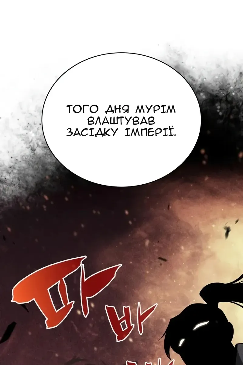 Сторінка 7