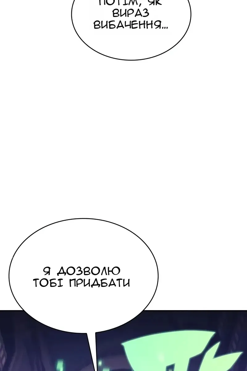 Сторінка 17