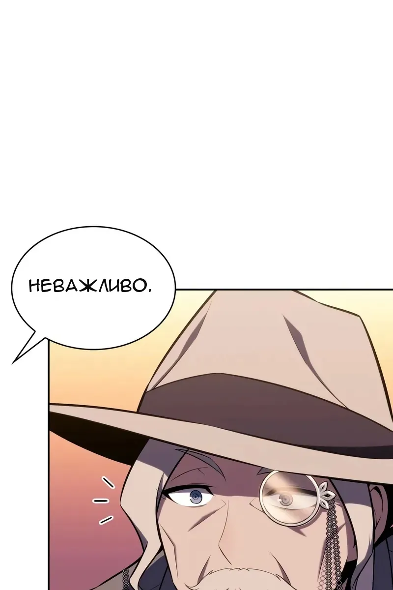 Сторінка 47