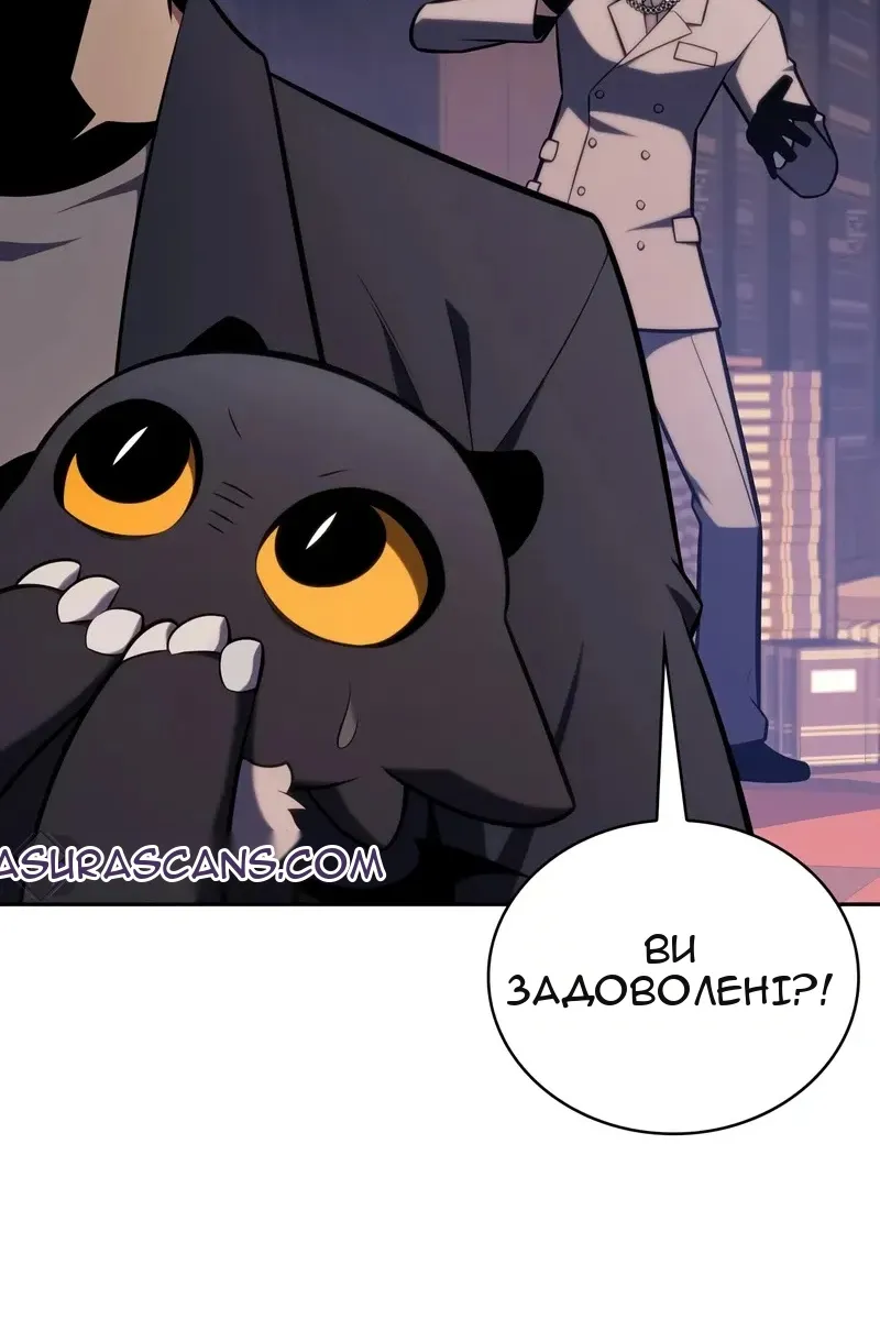 Сторінка 59
