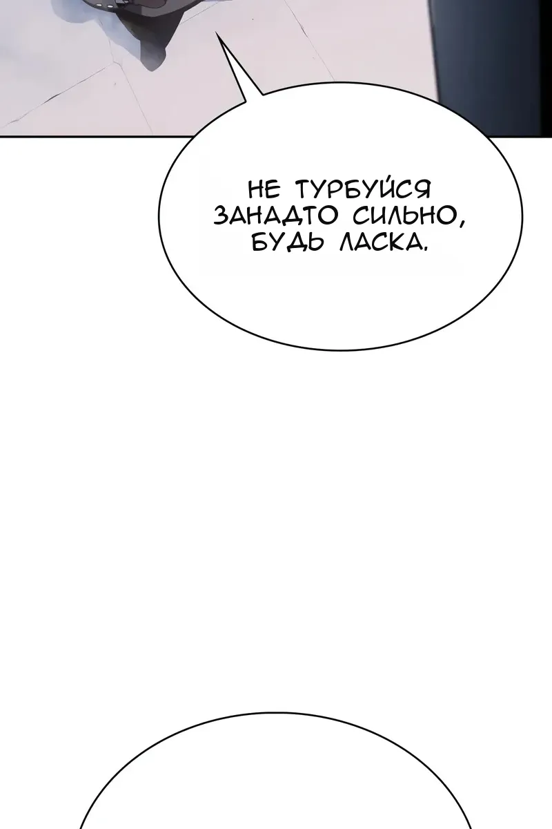 Сторінка 107