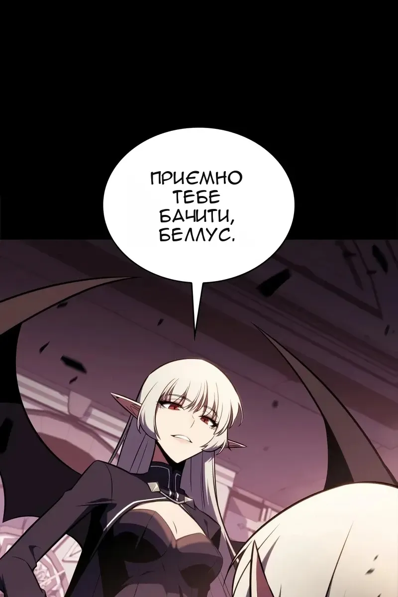 Сторінка 135