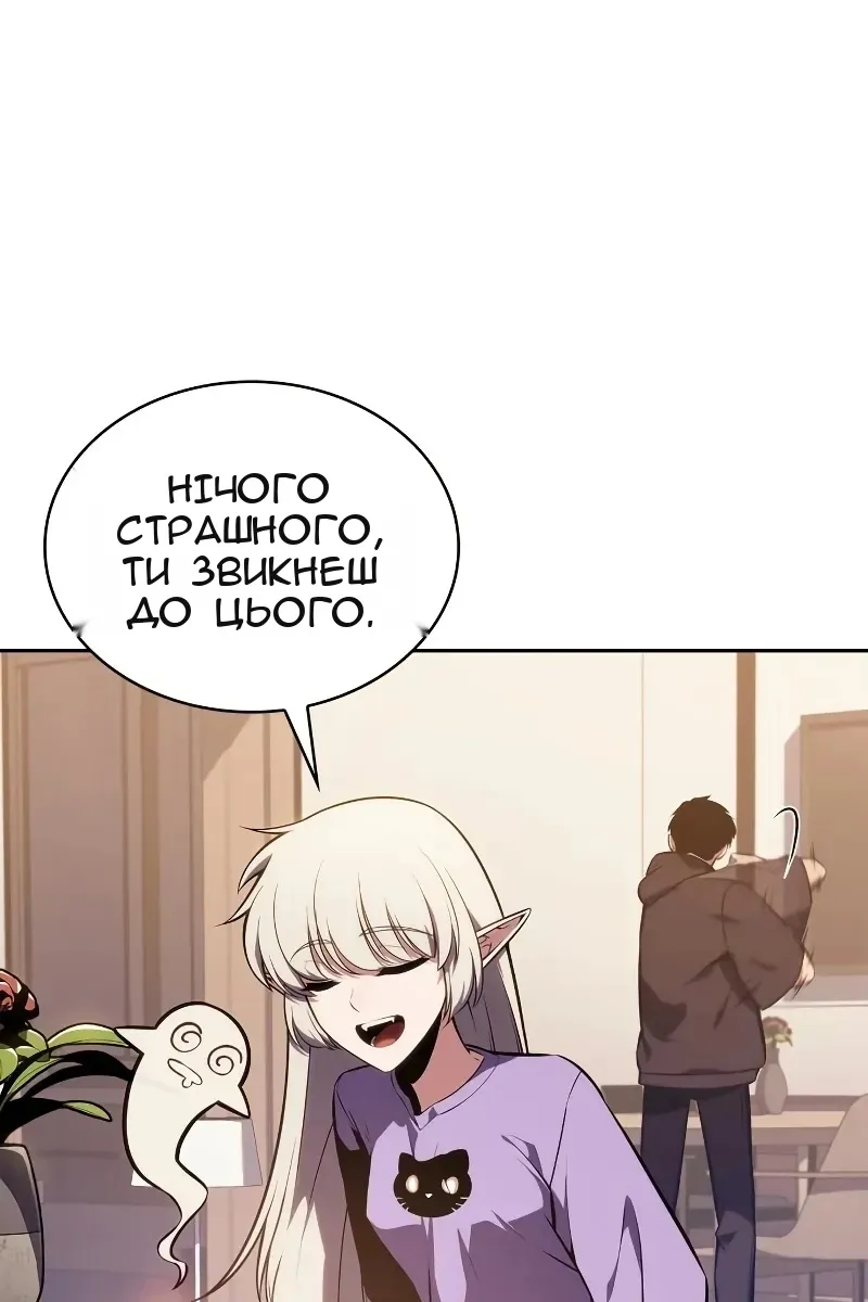 Сторінка 3