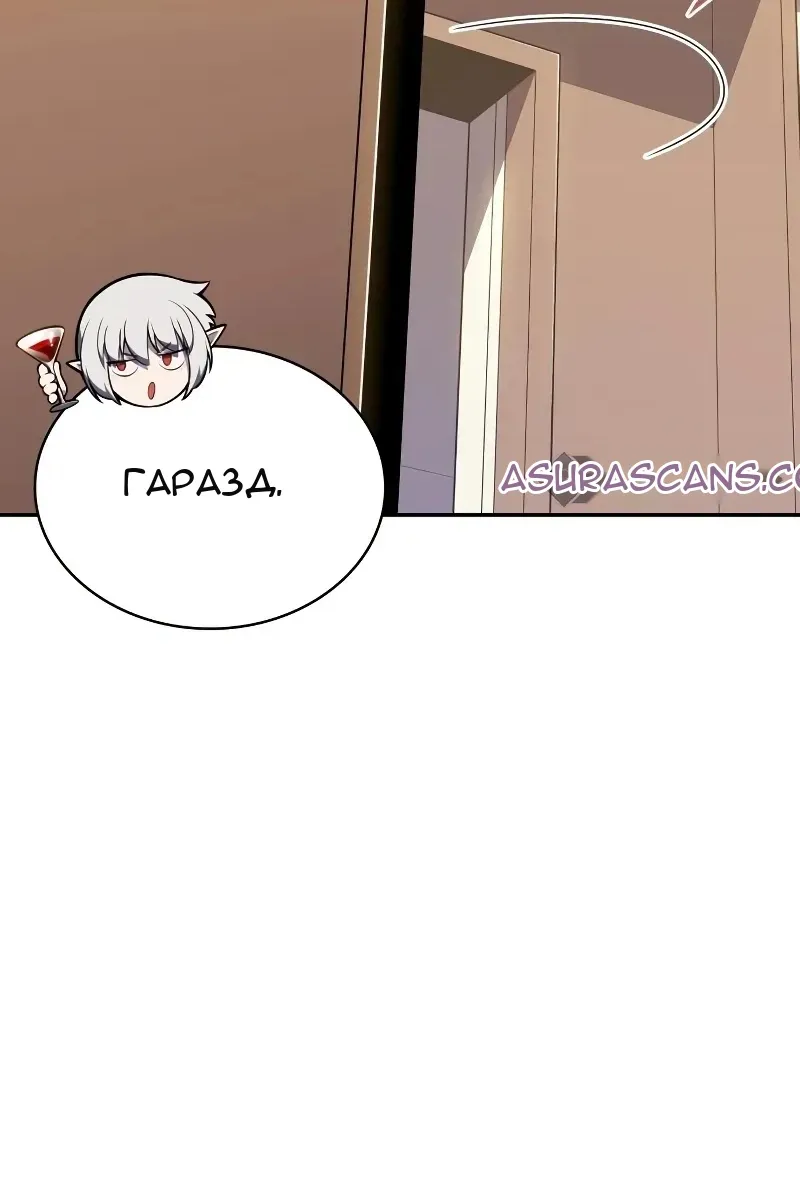 Сторінка 7