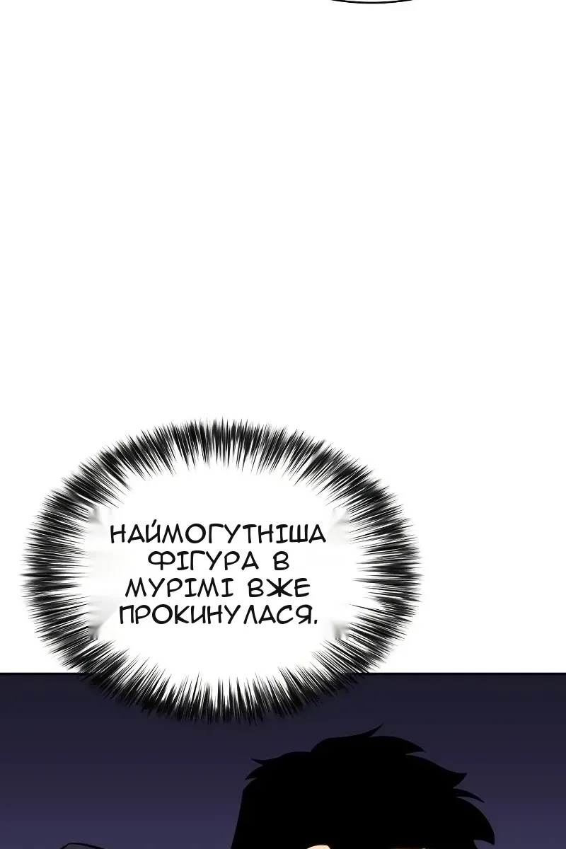 Сторінка 22