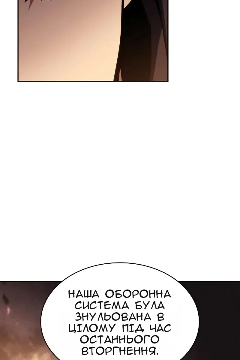 Сторінка 34