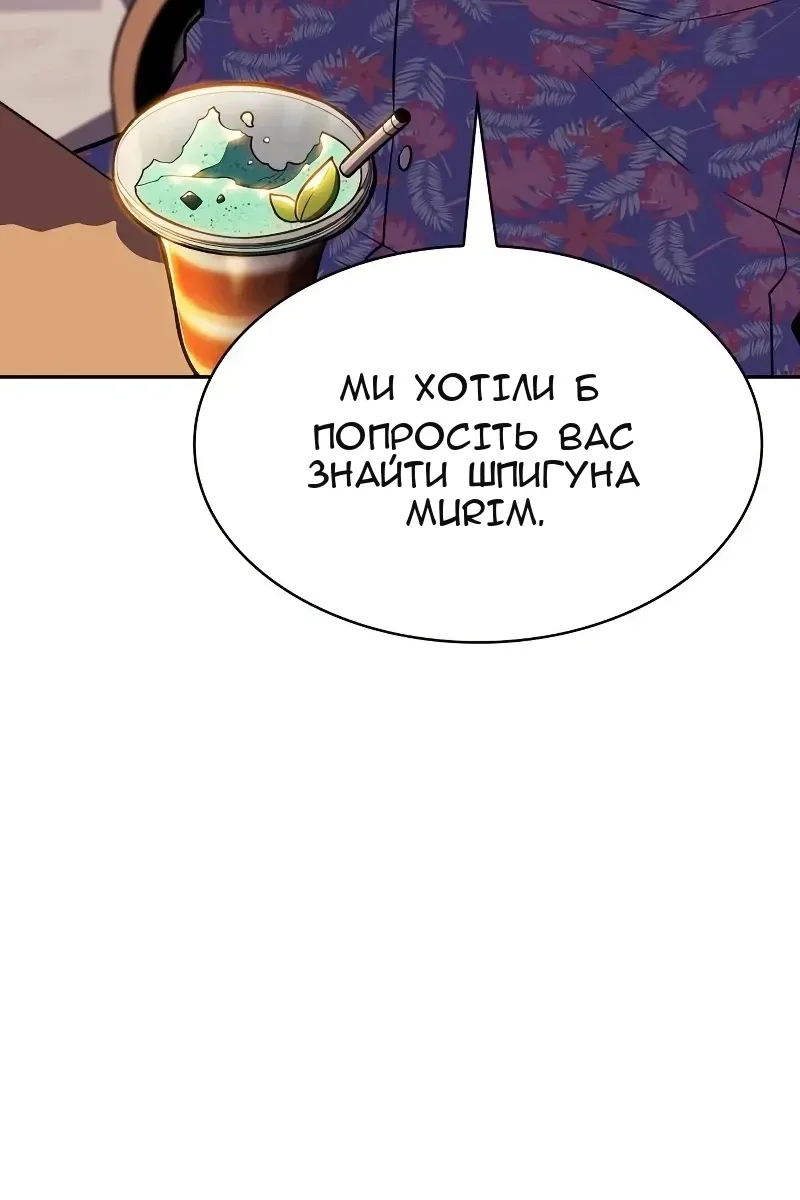 Сторінка 41