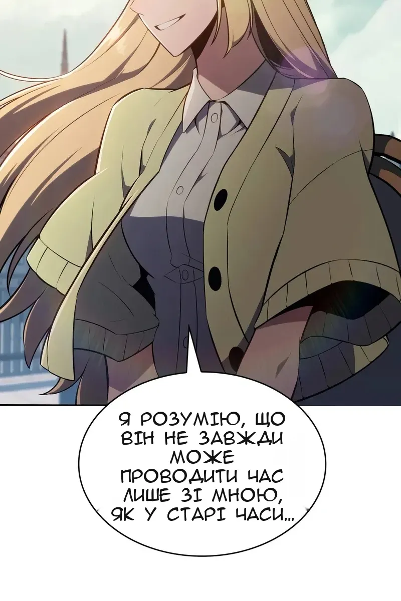 Сторінка 26