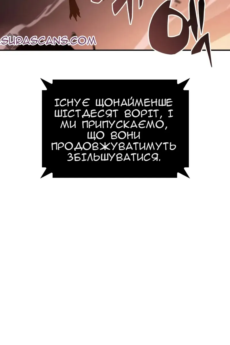 Сторінка 83