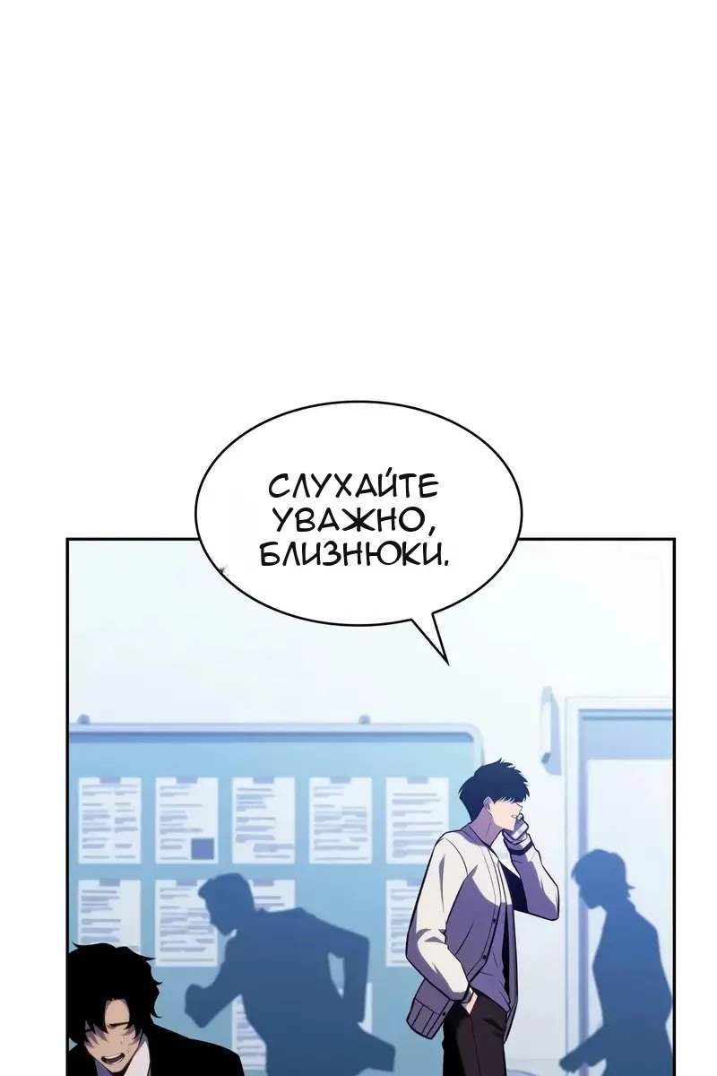 Сторінка 20