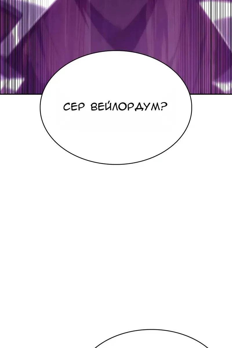 Сторінка 96