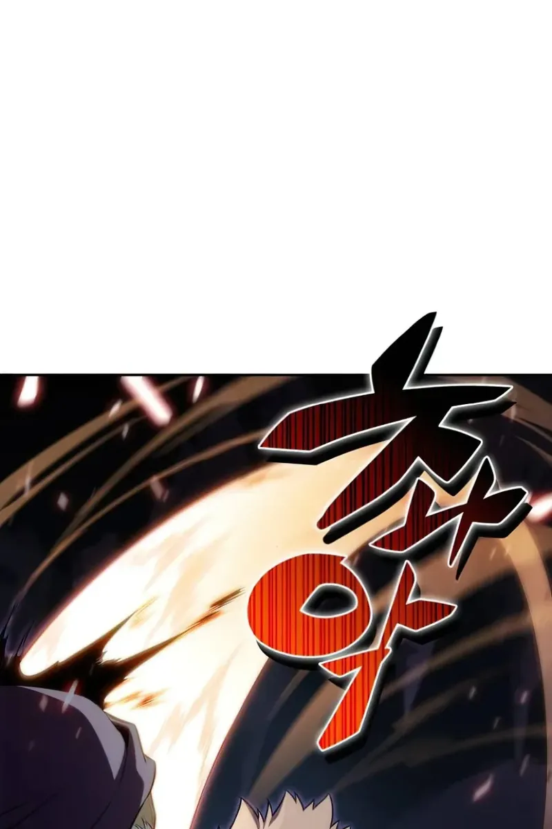 Сторінка 8