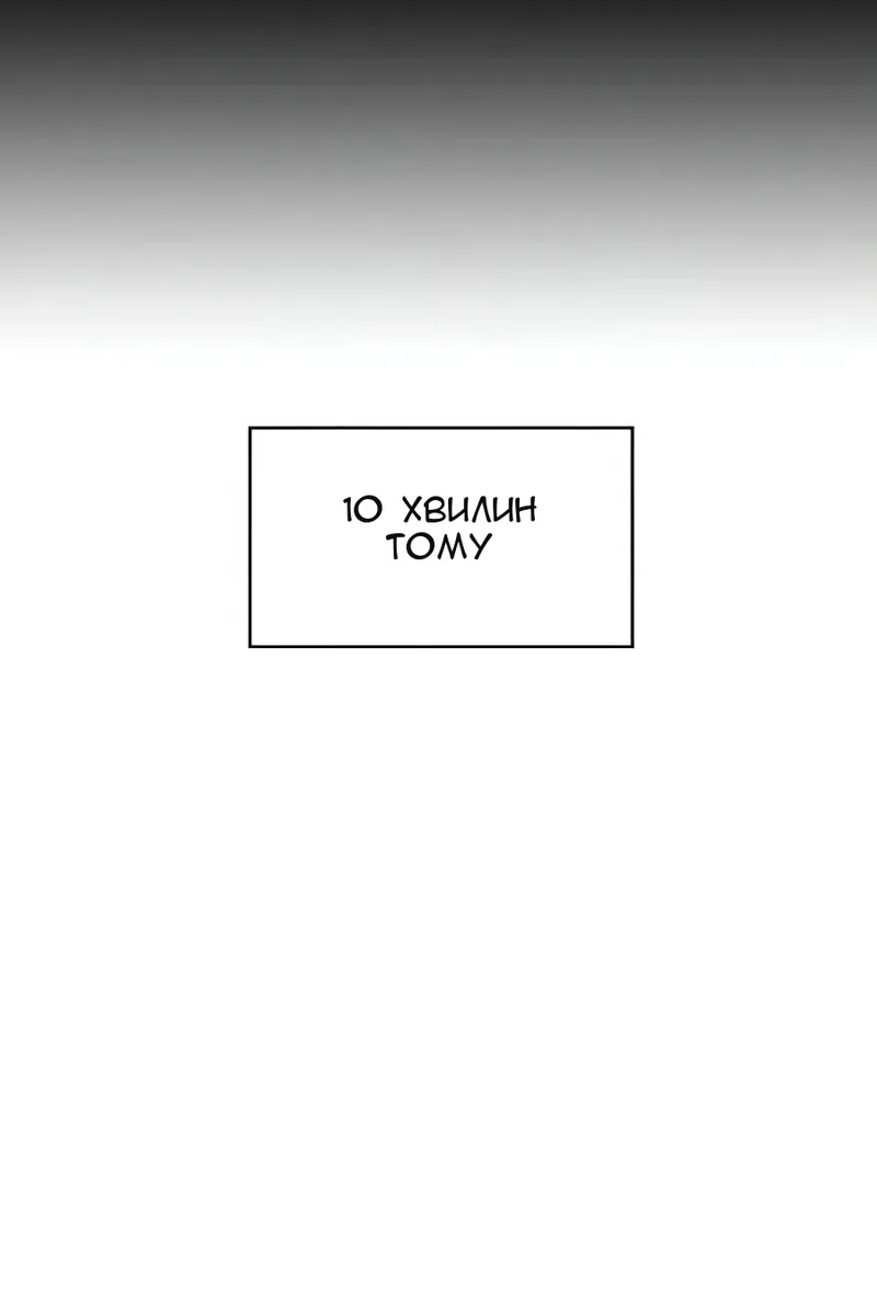 Сторінка 35