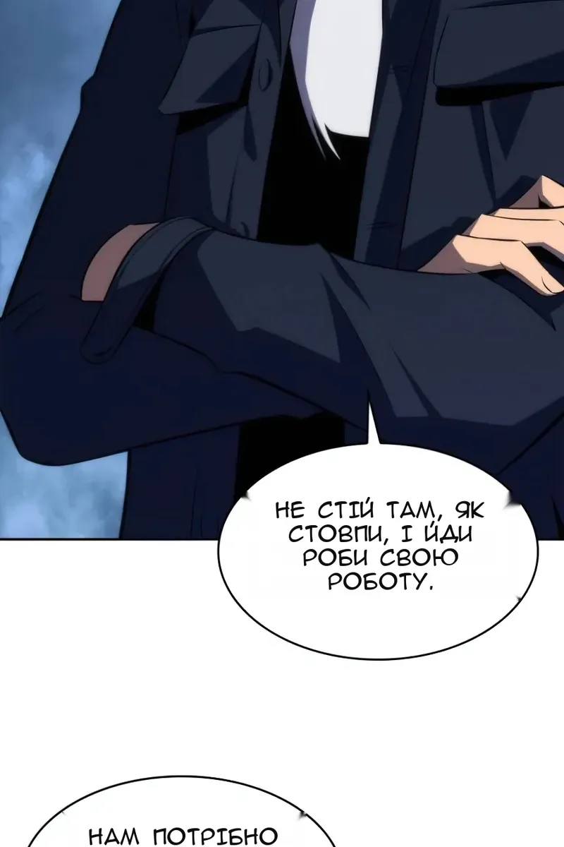 Сторінка 37