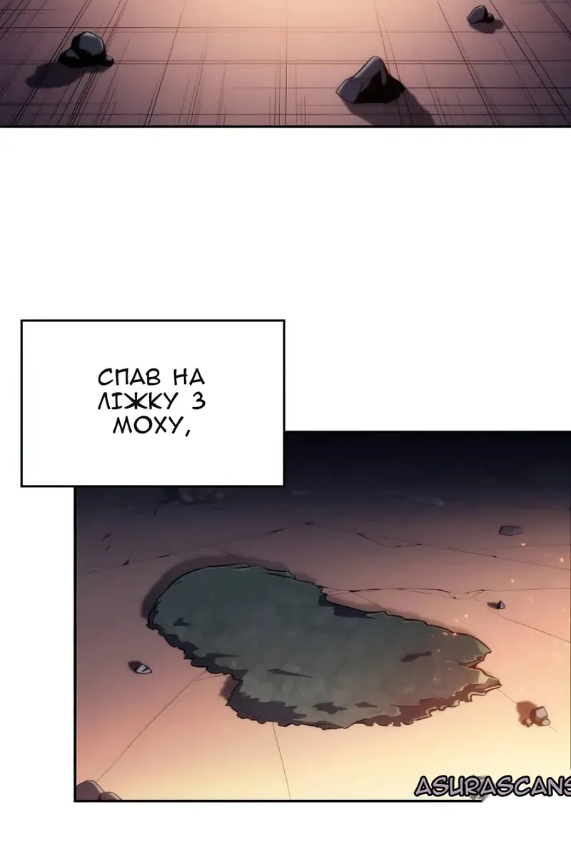 Сторінка 93