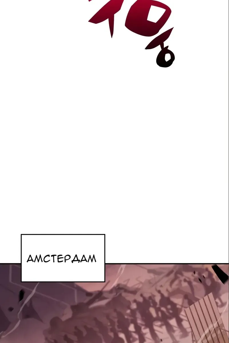 Сторінка 4