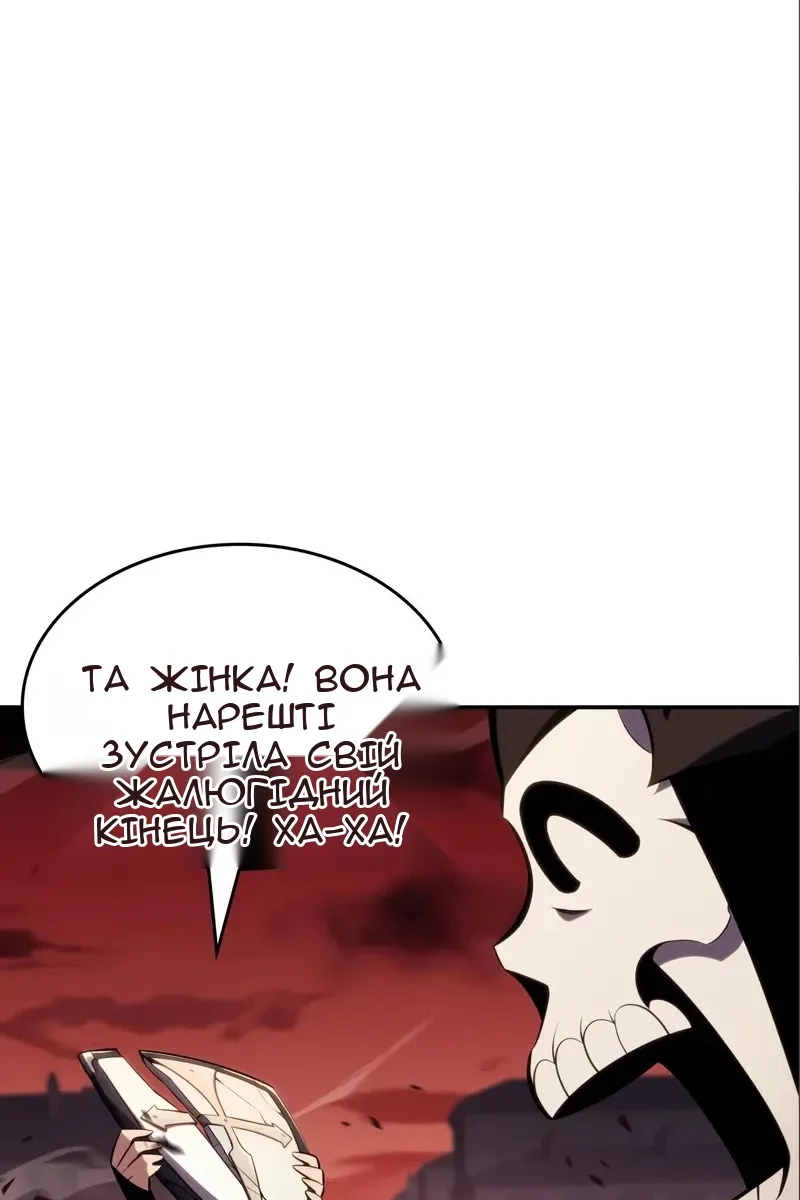 Сторінка 35