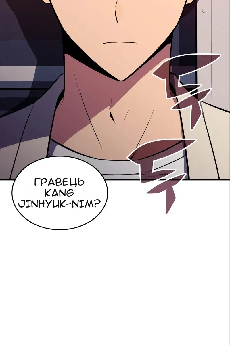 Сторінка 48