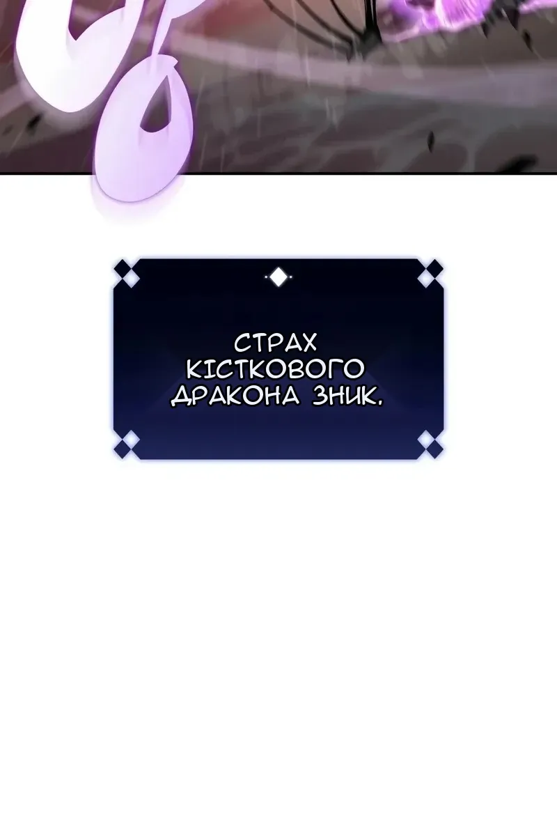 Сторінка 5