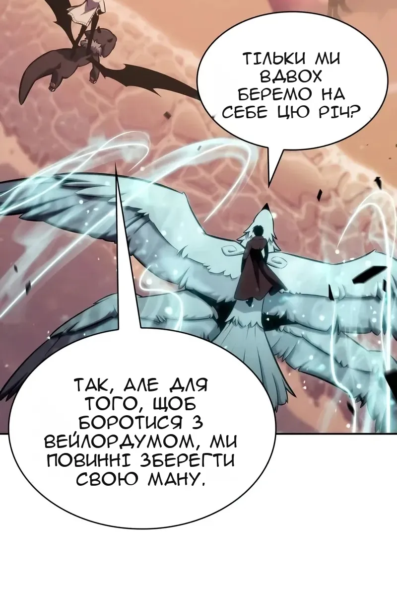 Сторінка 35