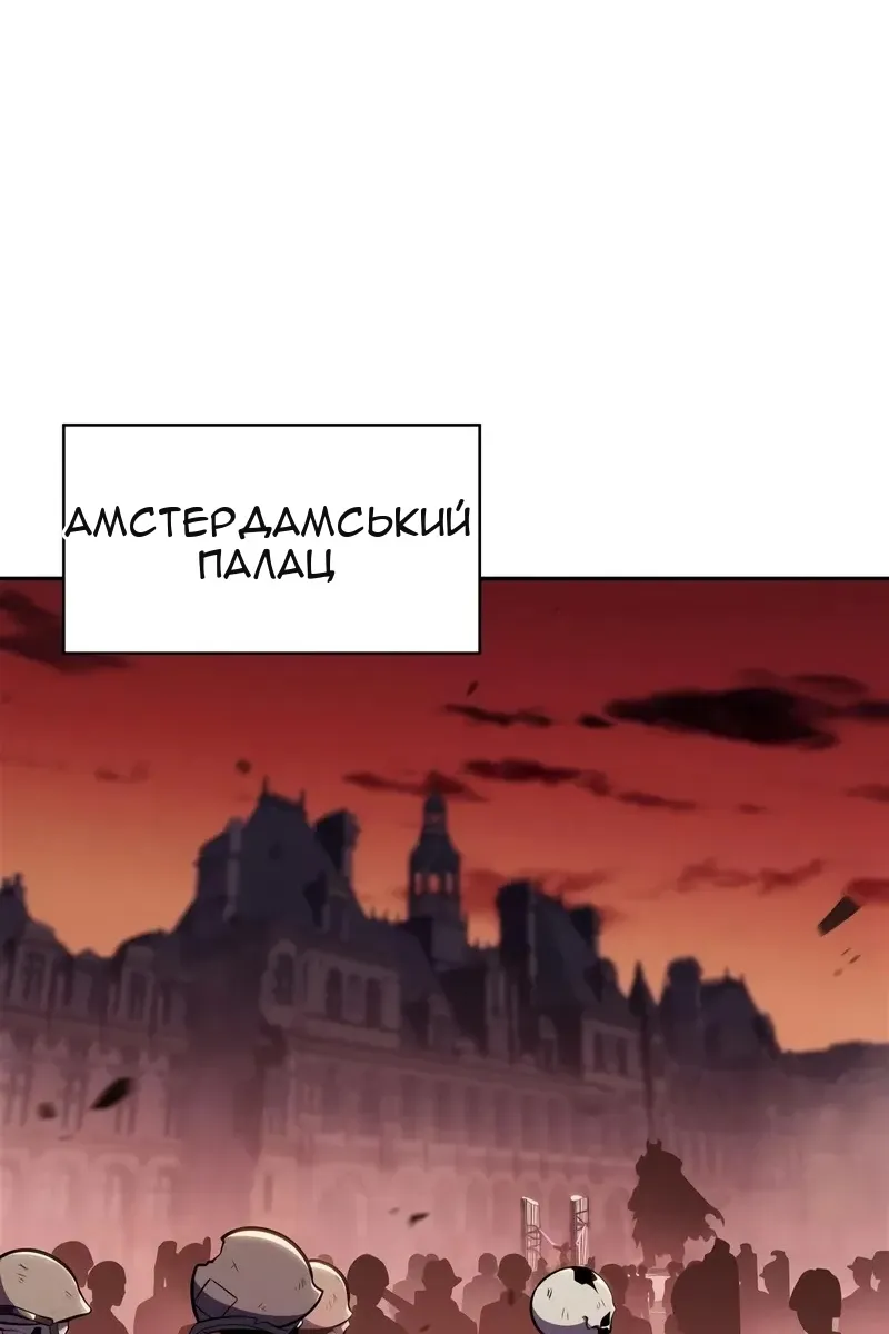 Сторінка 48