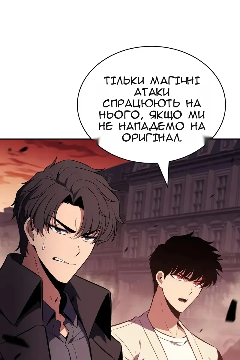 Сторінка 130
