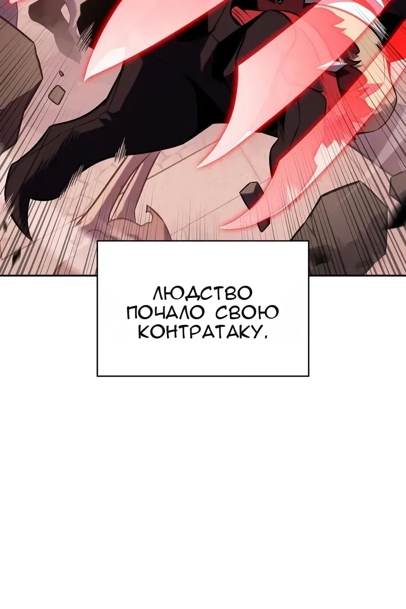Сторінка 22